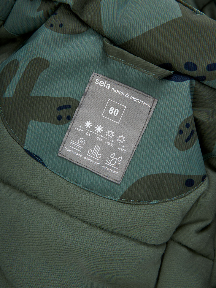 Куртка из технологичной мембраны для малышей - фото 5