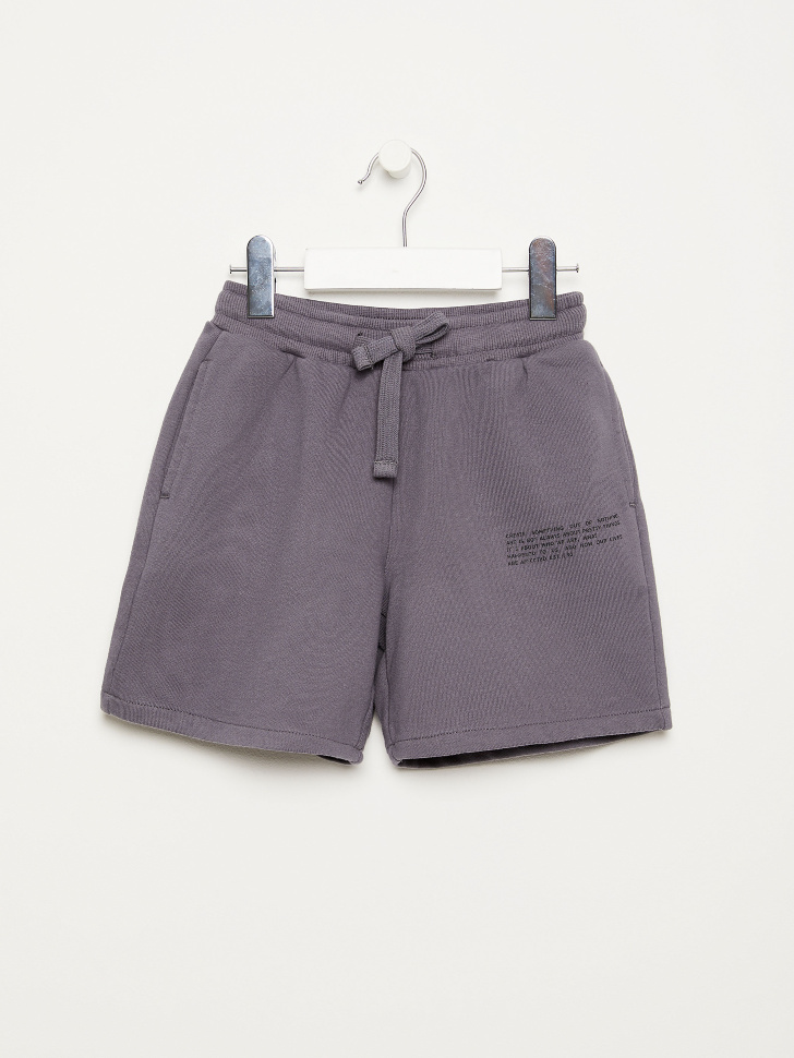 Трикотажные шорты для мальчиков, Серый
Трикотажные шорты для мальчиков, Серый