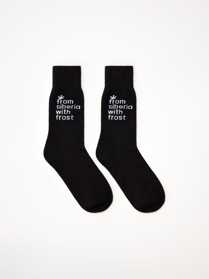 Носки из коллекции sela х I’m Siberian носки из коллекции sela х i’m siberian