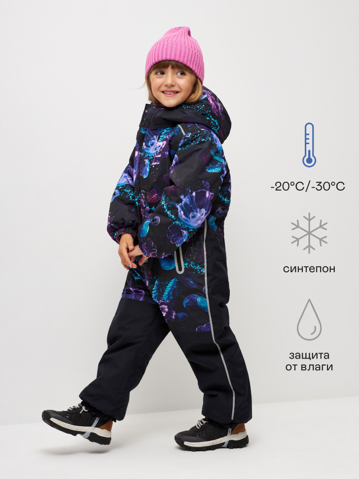 Зимний комбинезон для девочек, Черный
Зимний комбинезон для девочек, Черный