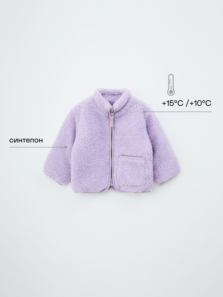 Утепленная куртка и искусственного меха для малышей - фото 2