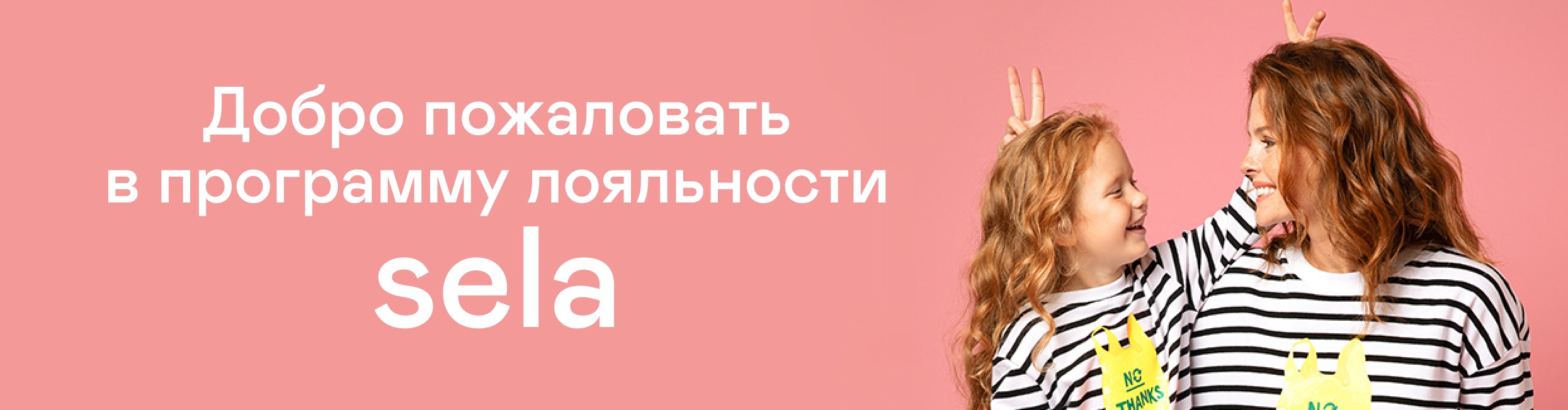 Села Интернет Магазин Краснодар Села Интернет Магазин Краснодар