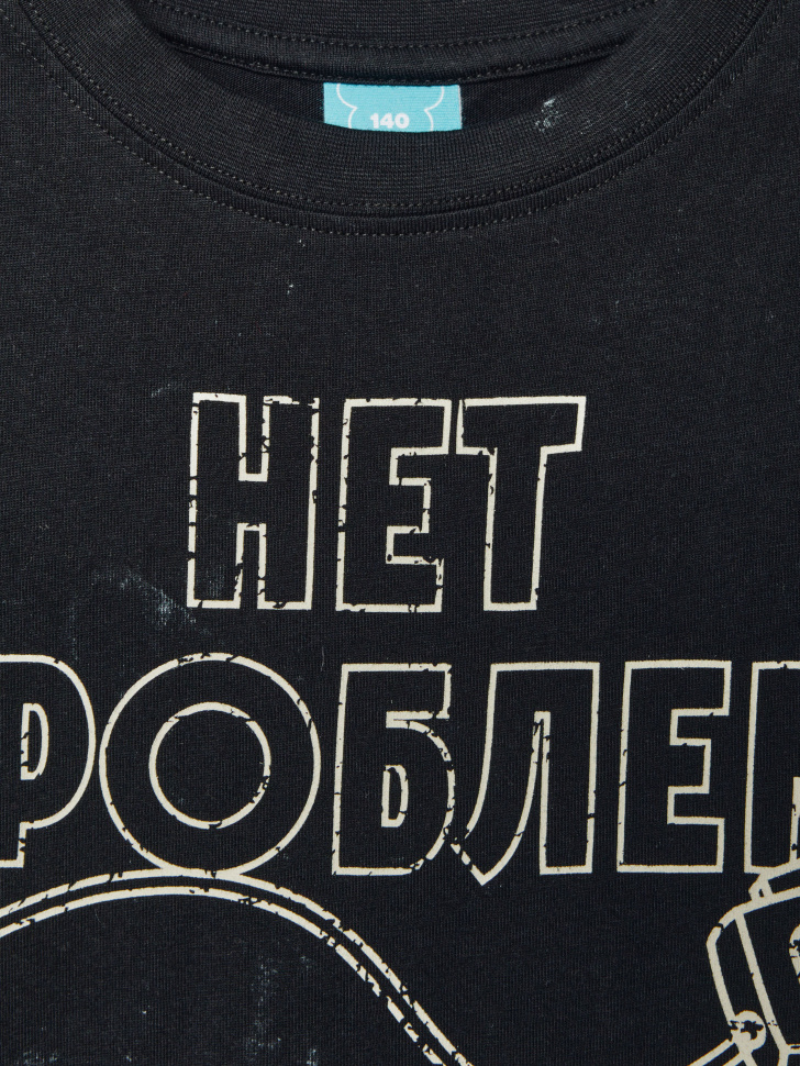 футболка оверсайз для мальчиков с принтом  x смешарики 4610517158291 в интернет магазине