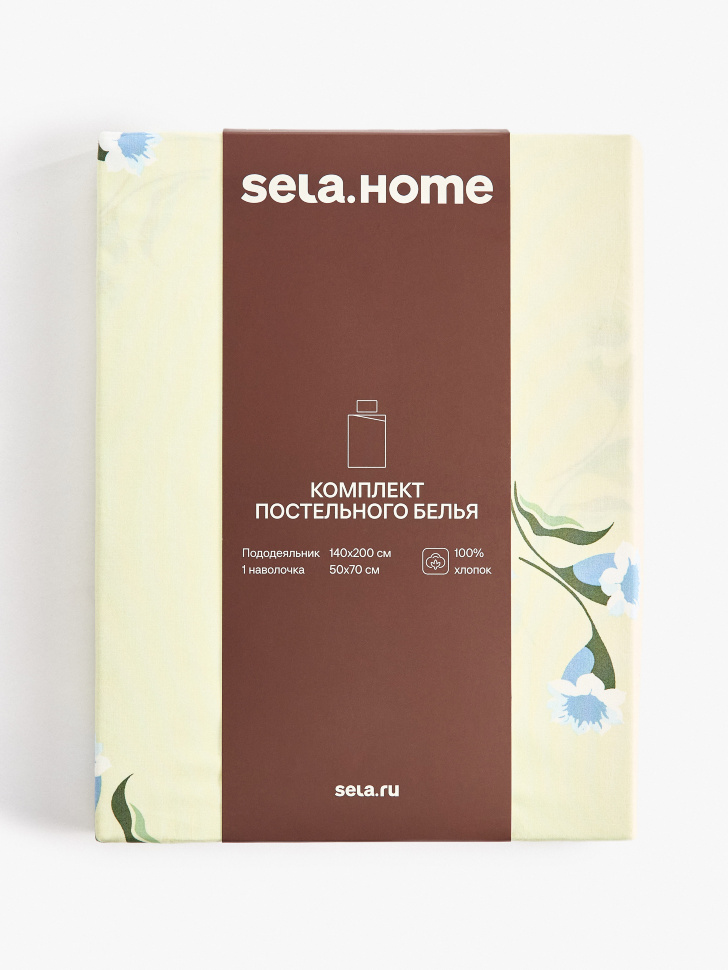 Товар с артикулом 4610517774576 вид сзади