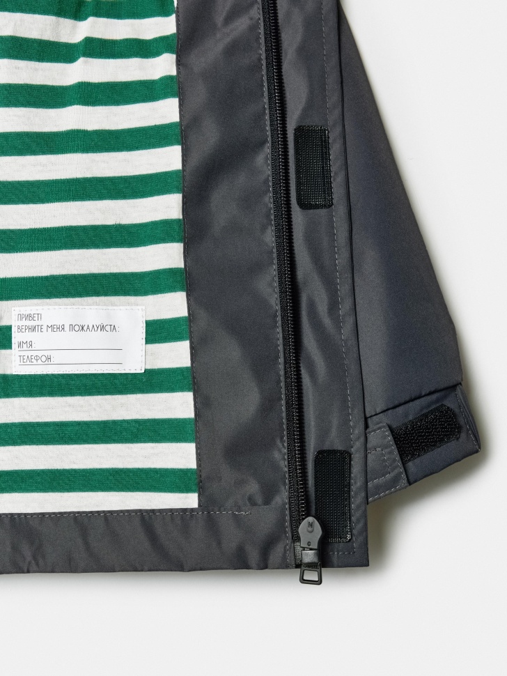 ветровка с капюшоном для мальчиков из трикотажа спереди