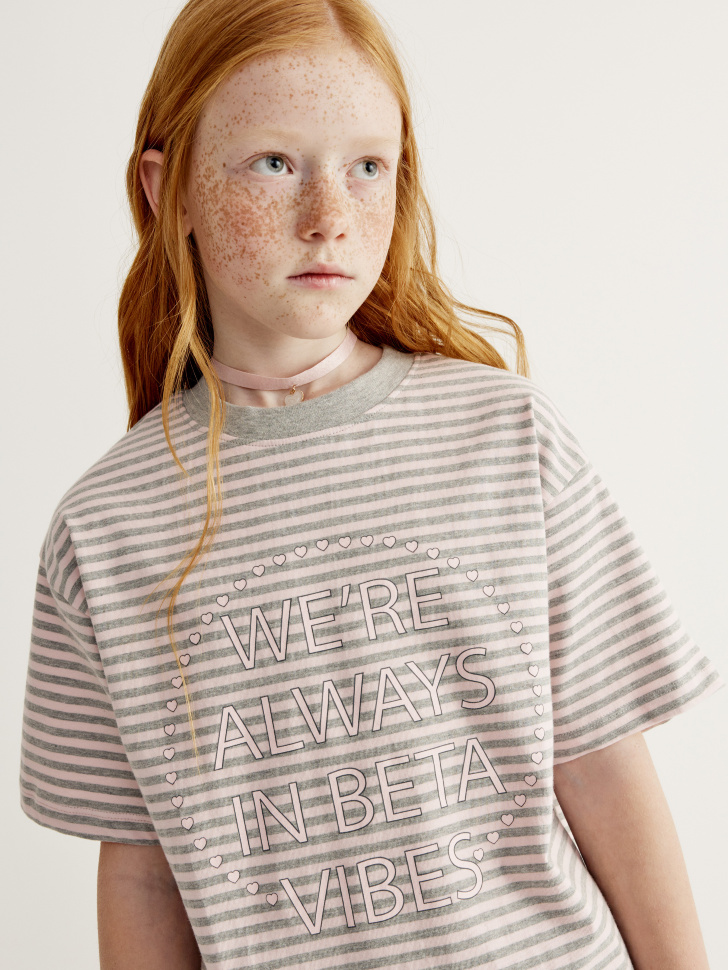 Товар с артикулом 4610517486714 в интернет магазине