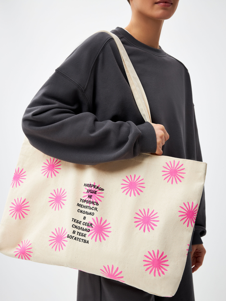 Сумка-шоппер с принтом sela x Рита-Риторика