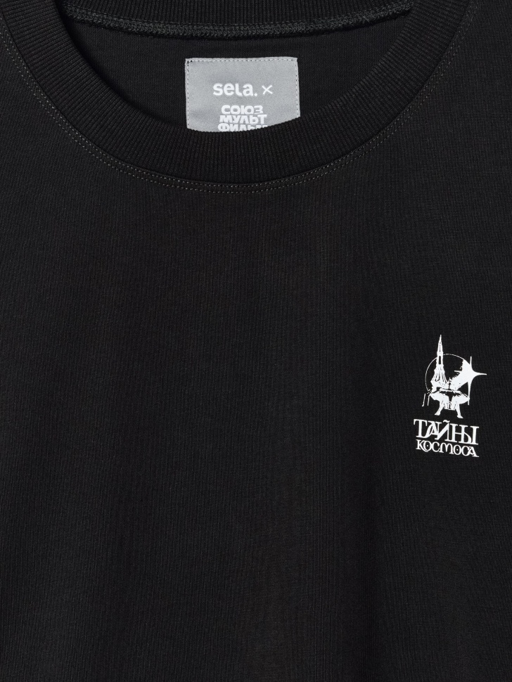 Продукция для мужчин фото