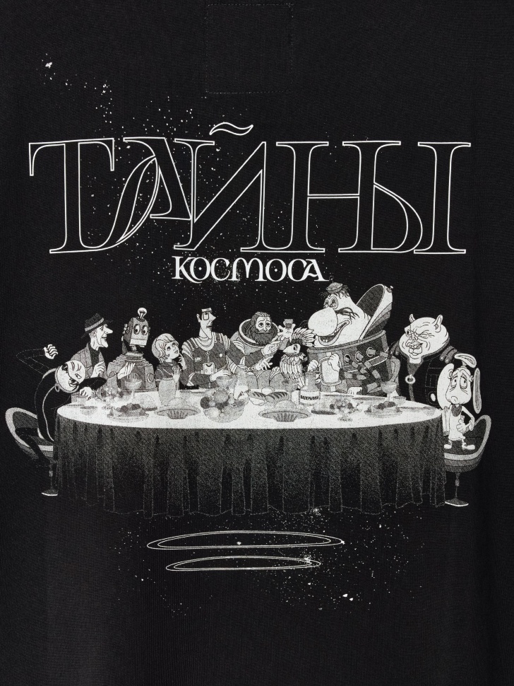 футболка с принтом  x союзмультфильм универсального стиля с лицевой стороны