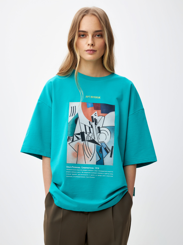 

Футболка ENDY OVERSIZE FIT с принтом из коллекции «Третьяковская галерея», Зеленый
