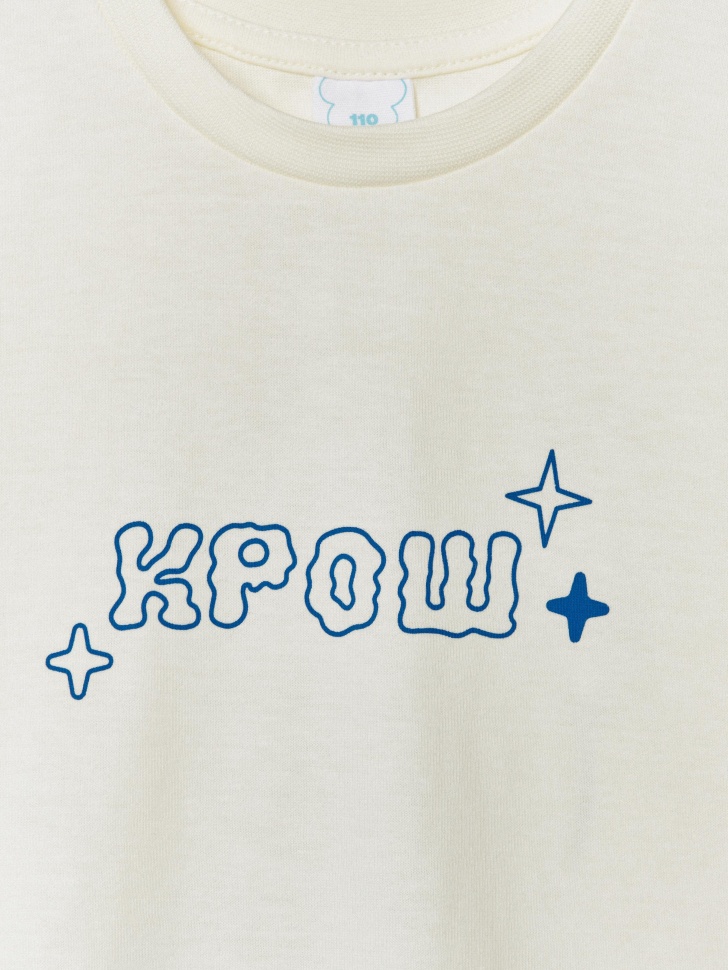 футболка оверсайз для мальчиков с принтом  x смешарики 4610517184238 в интернет магазине