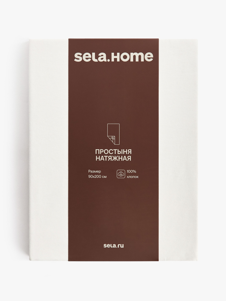 

Простыня на резинке 90х200 см, SL6801226226