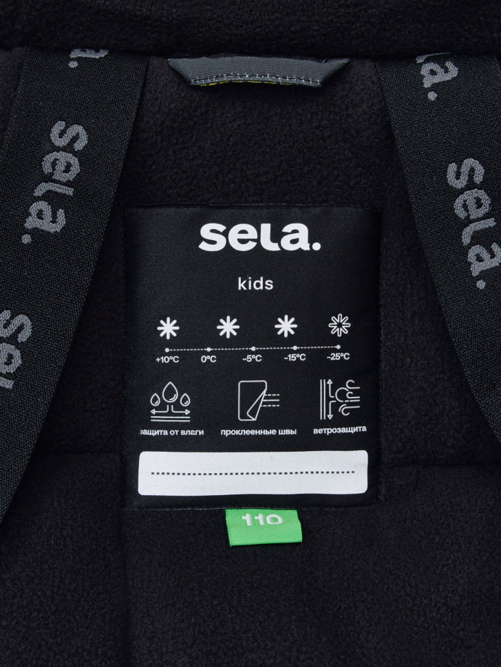 Горнолыжная куртка из технологичной мембранной ткани seladrytex® для мальчиков. Фото №9