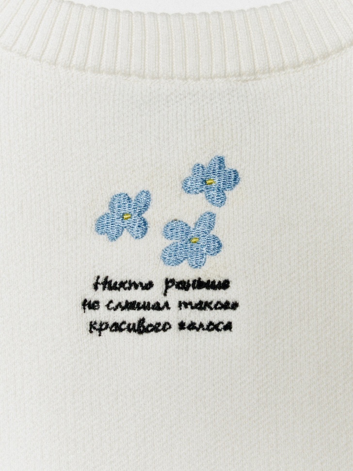 вязаный джемпер для девочек  x союзмультфильм универсального стиля с лицевой стороны