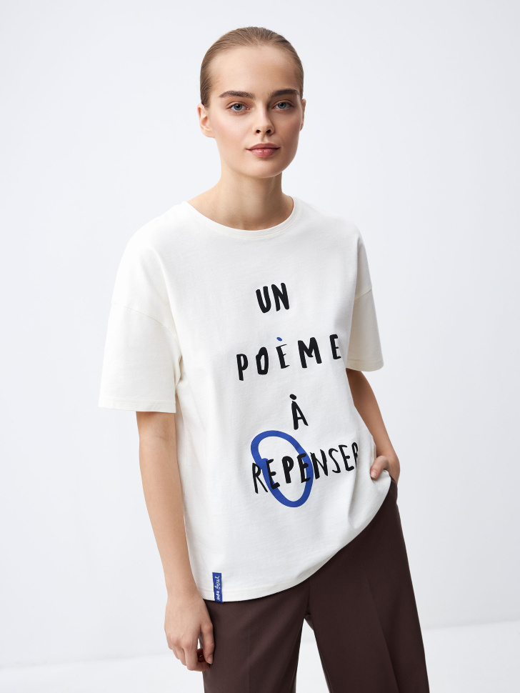 

Футболка DIANA OVERSIZE FIT