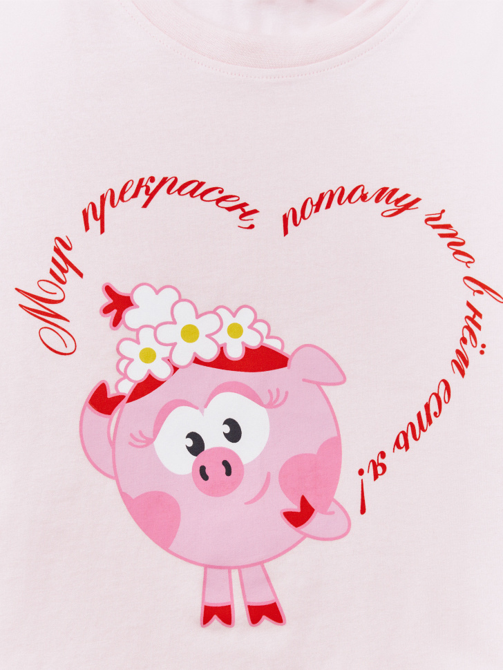 пижама для девочек с принтом  x смешарики 4610517203199 по акции