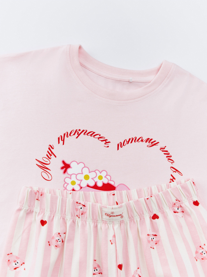 пижама для девочек с принтом  x смешарики 4610517203199 с промокодом