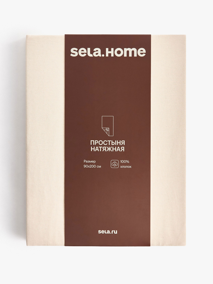 

Простыня на резинке 90х200 см, SL6801226226