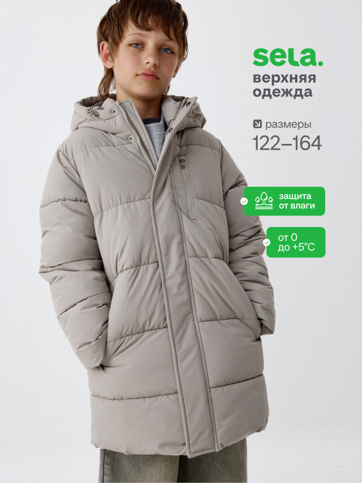 

Демисезонное стеганое пальто для мальчиков, SL5809071113