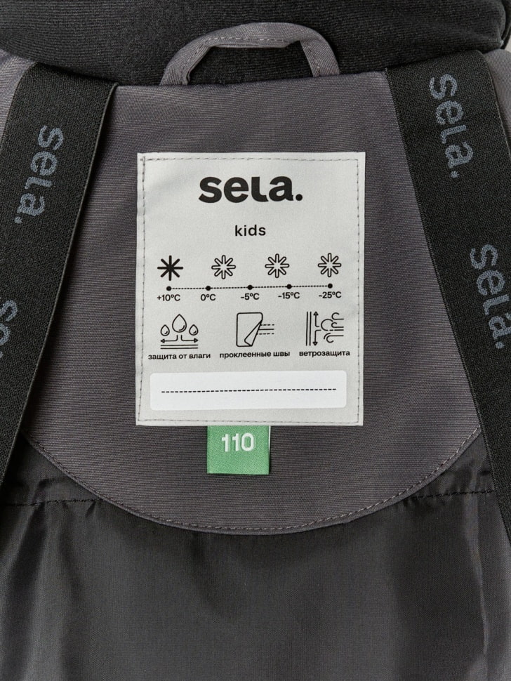 Демисезонный комбинезон из технологичной мембранной ткани seladrytex® для мальчиков. Фото №10