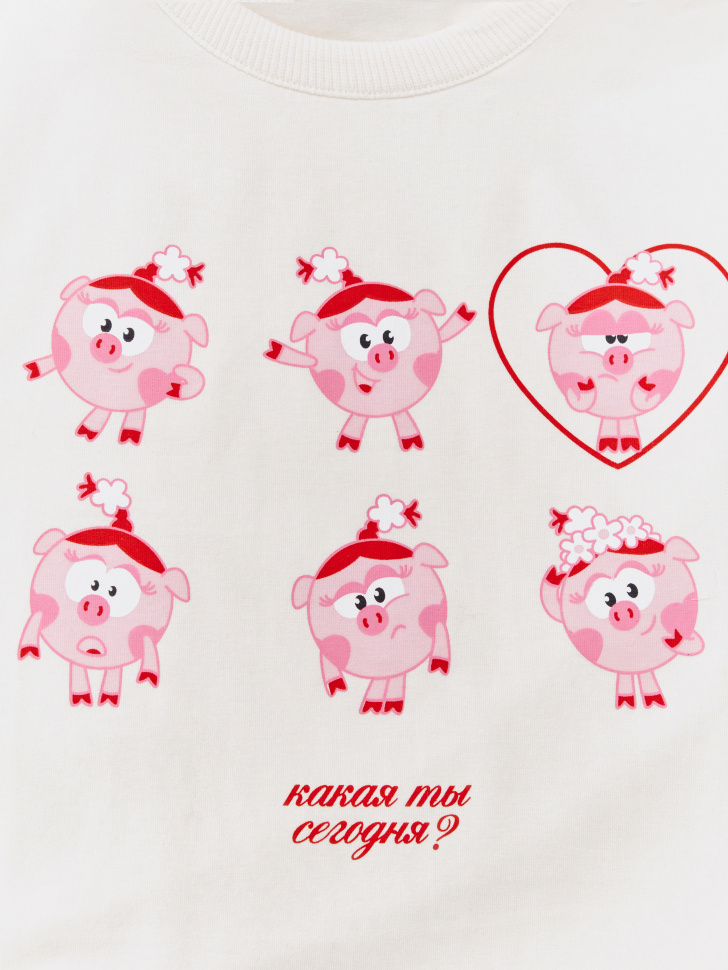 пижама для девочек с принтом  x смешарики 4610517201713 с промокодом