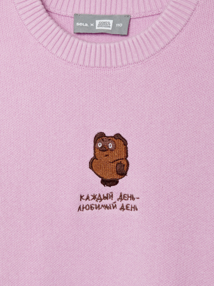 Товар с артикулом 4610517281135 вид сзади