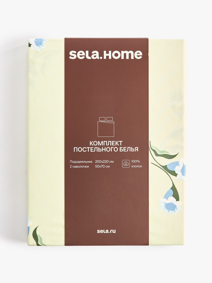 Товар с артикулом 4610517774620 вид сзади