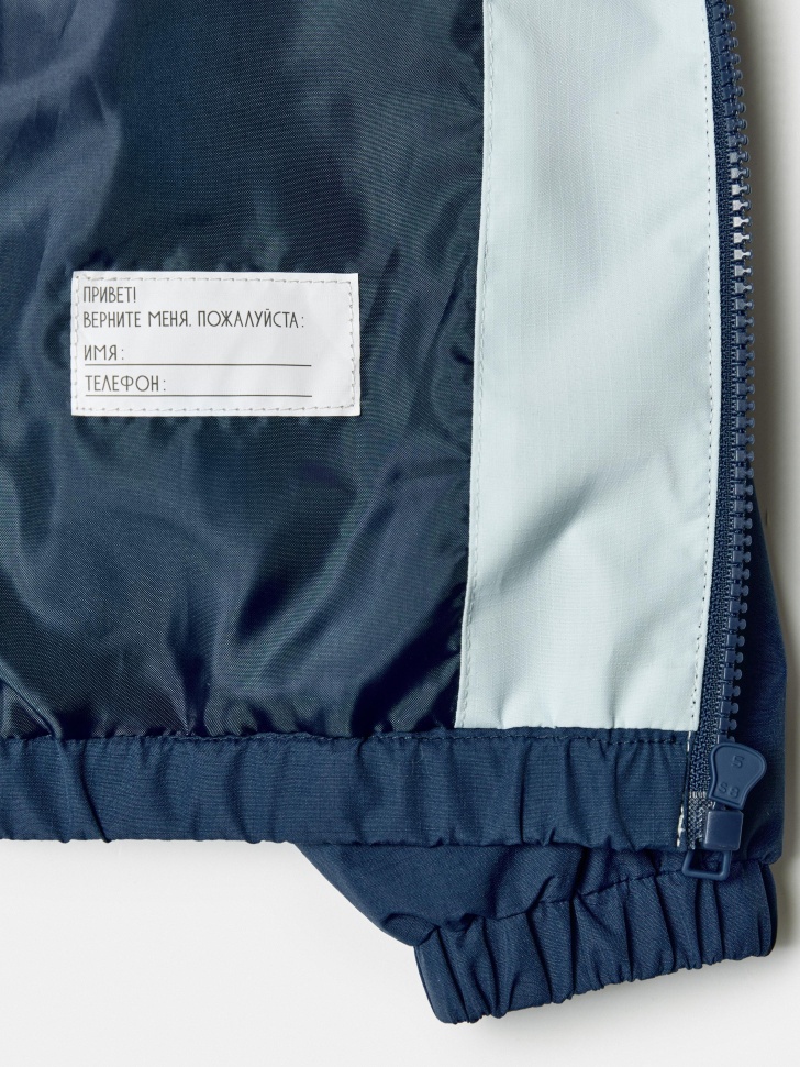 Продукция для парней фото