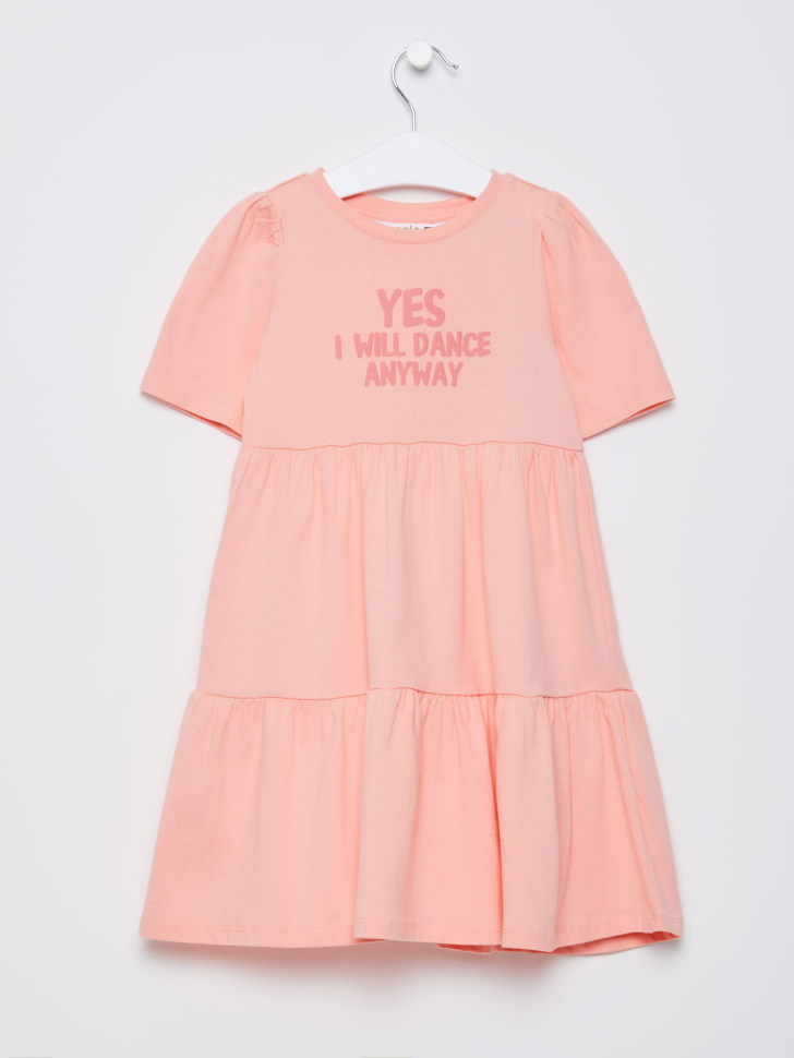 

Трикотажное платье для девочек, Оранжевый