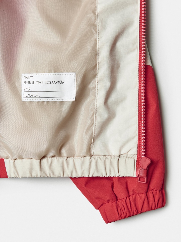 Продукция для парней фото