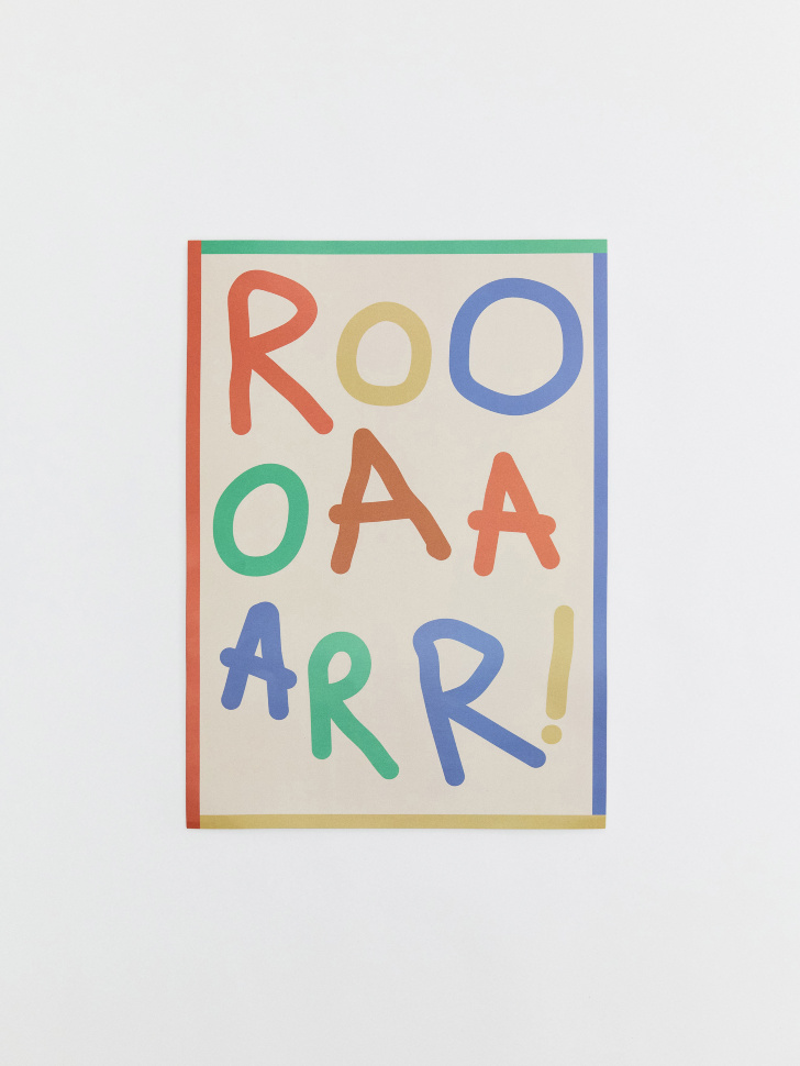 Детский Постер, цветной, арт. б/н