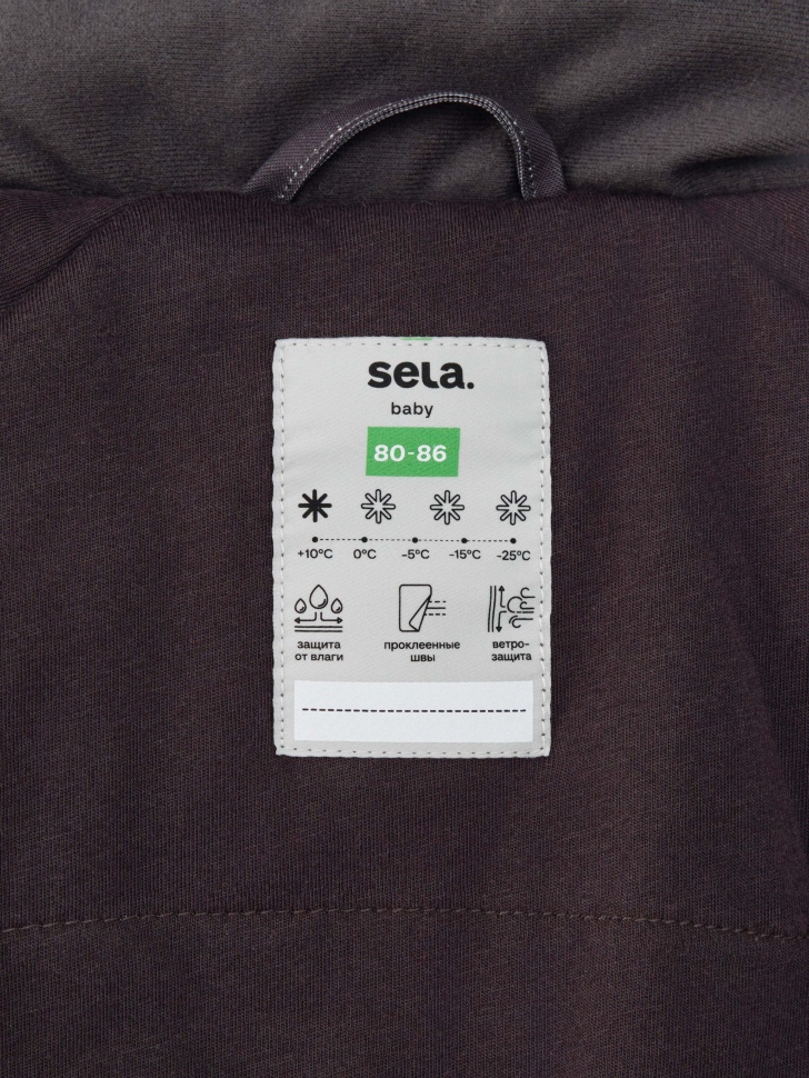 демисезонный комбинезон drytex® для малышей по цене 5999 руб вид справа