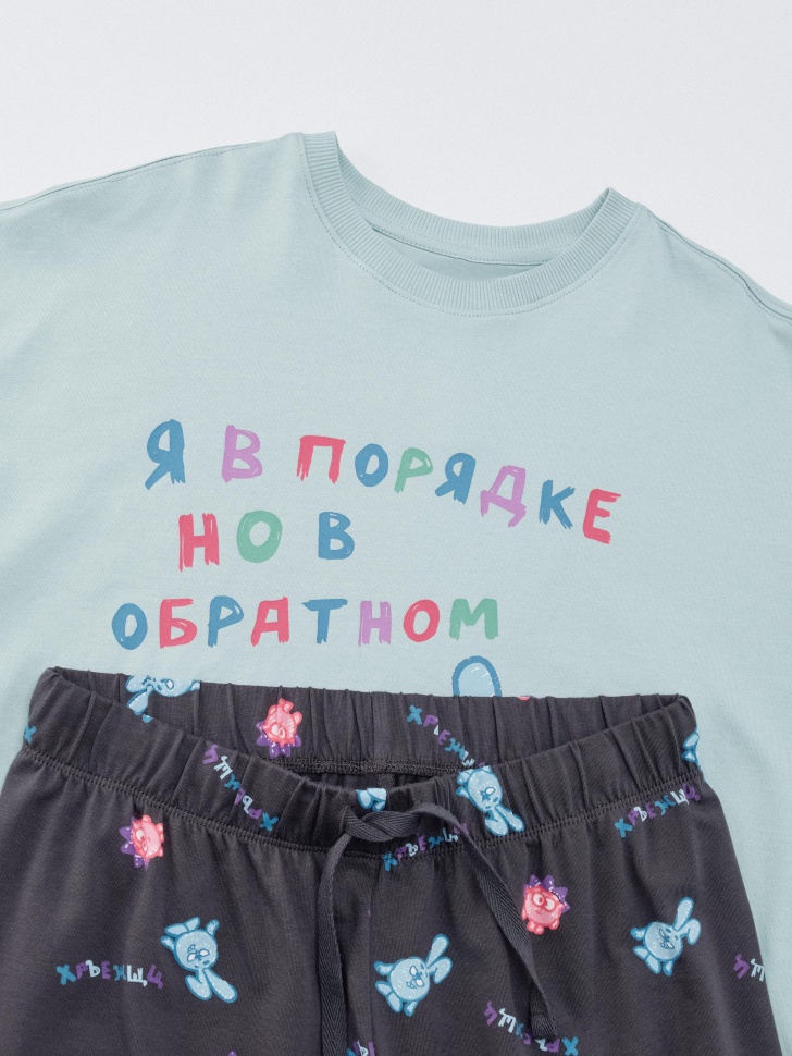 пижама с принтом для мальчиков  x смешарики 4610517150202 по акции