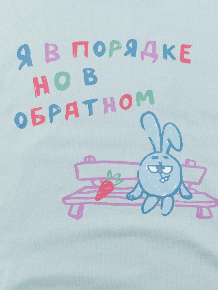 пижама с принтом для мальчиков  x смешарики 4610517150202 в интернет магазине