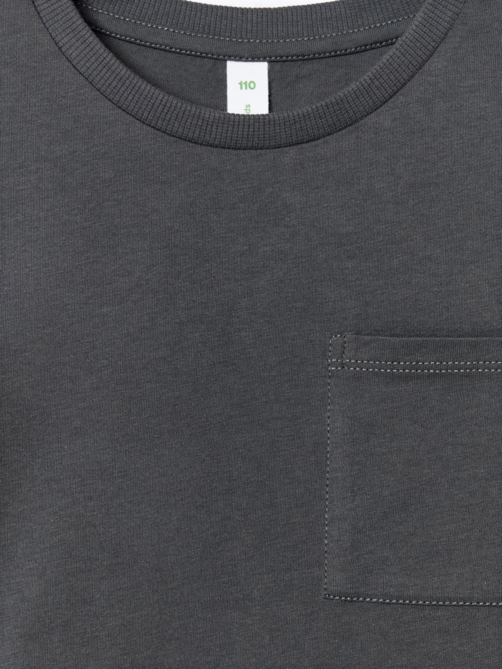 Товар с артикулом 4610517385192 вид сзади