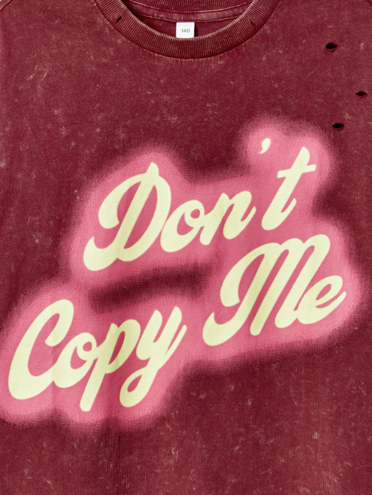 Товар с хорошими отзывами с внутренней стороны