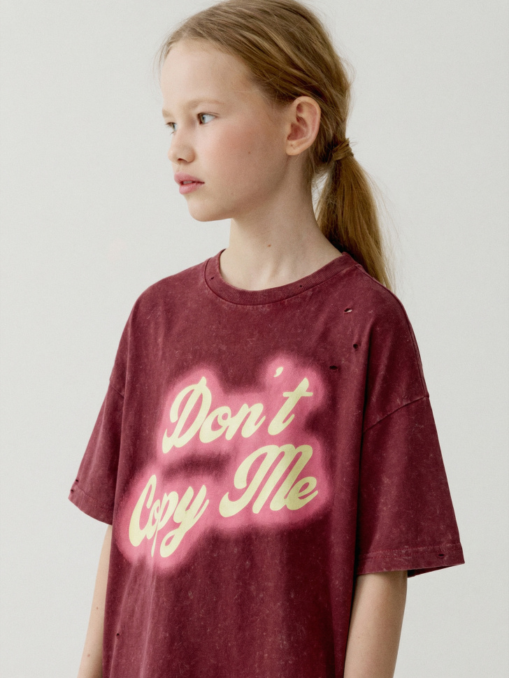 Товар с артикулом 4610517486950 вид сзади