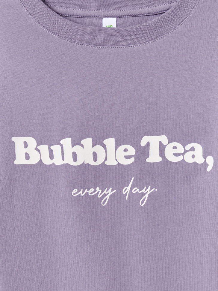 Товар с артикулом 4610517974297 вид сзади