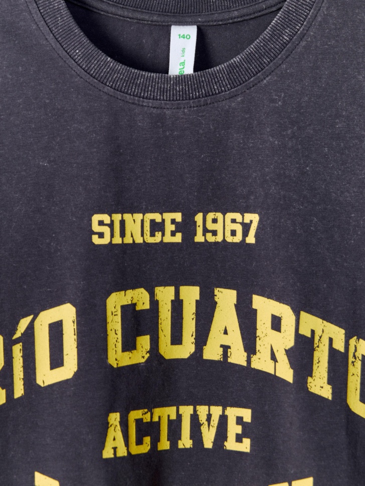 Товар с артикулом 4640611070526 вид сзади