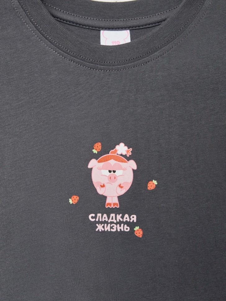 Товар с артикулом 4610517353061 вид сзади