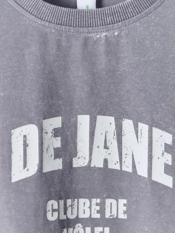 Товар с артикулом 4640611070397 вид сзади