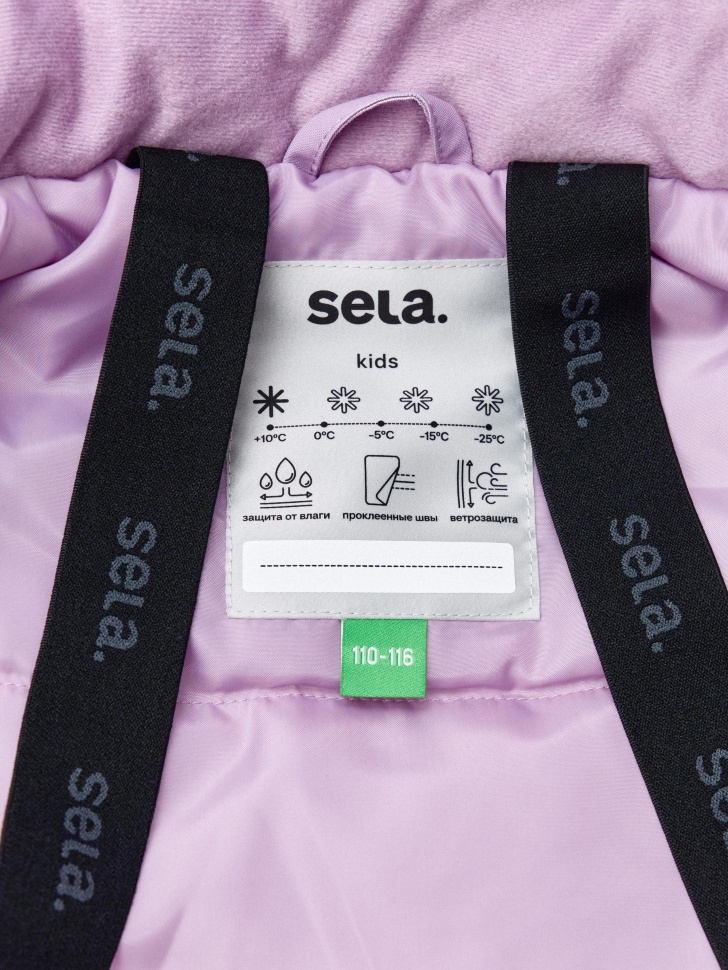 Товар с артикулом 4610517164001 вид сзади