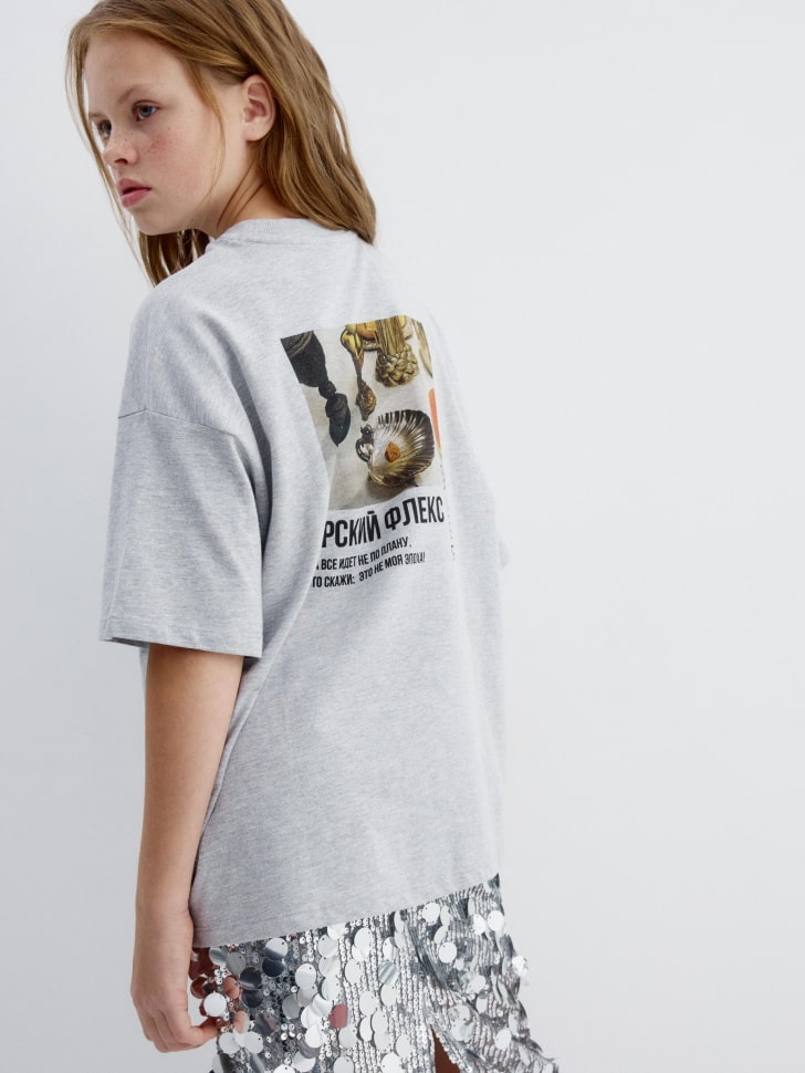 футболка оверсайз для девочек из коллекции  x мосфильм 4680798746524 в интернет магазине