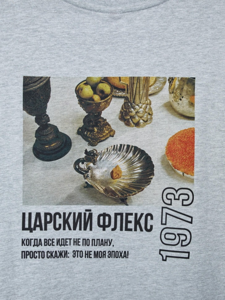 футболка оверсайз для девочек из коллекции  x мосфильм 4680798746524 по низкой цене