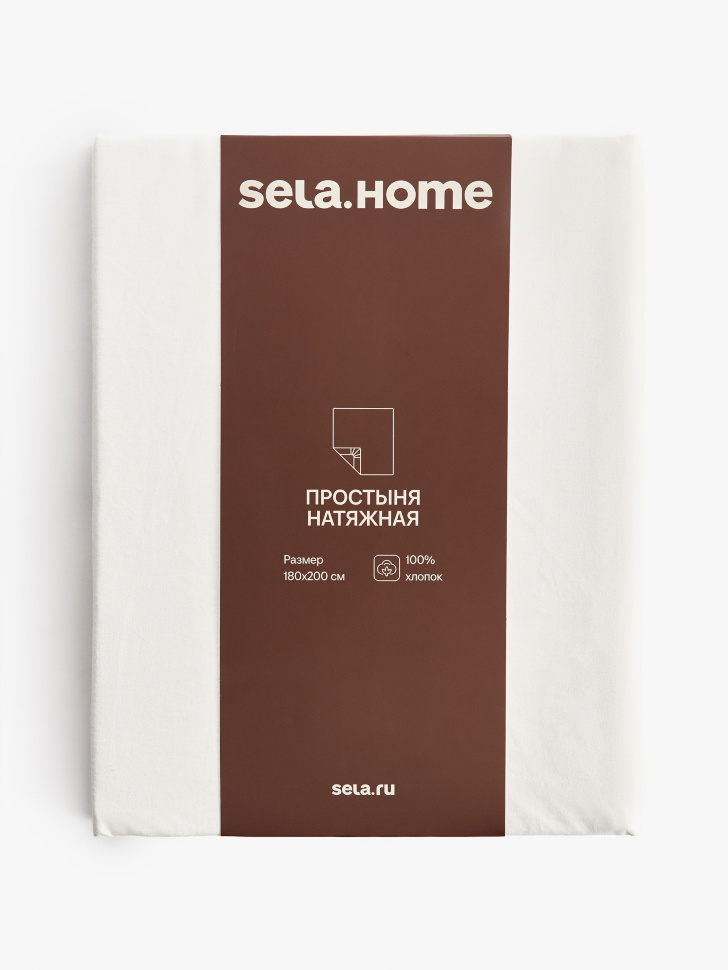 простыня на резинке 180х200 см от бренда sela вид слева