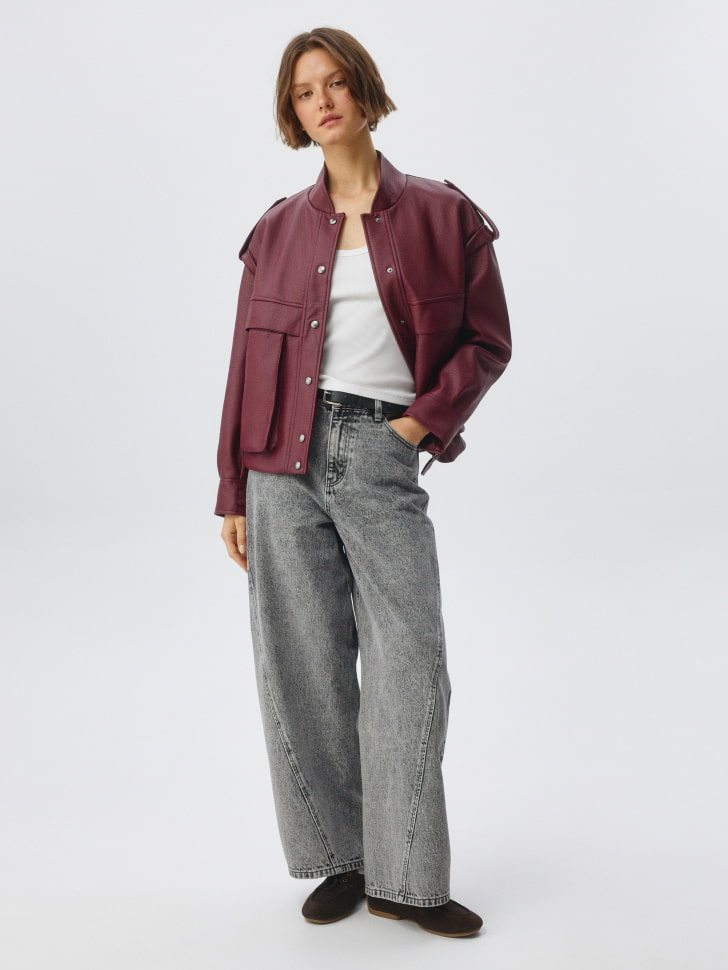Slouchy Джинсы GAUCHO