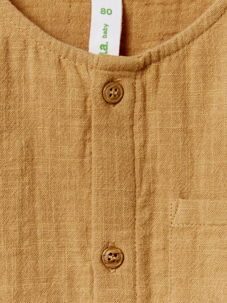 Товар с артикулом 4610517657039 вид сзади