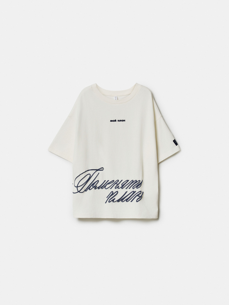 футболка оверсайз для девочек с принтом  x яндекс путешествия из россии вид сбоку