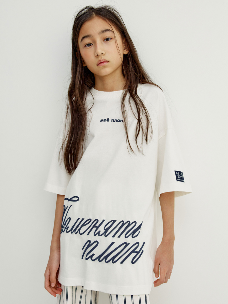 Футболка оверсайз Sela с принтом, белый, арт. 54331