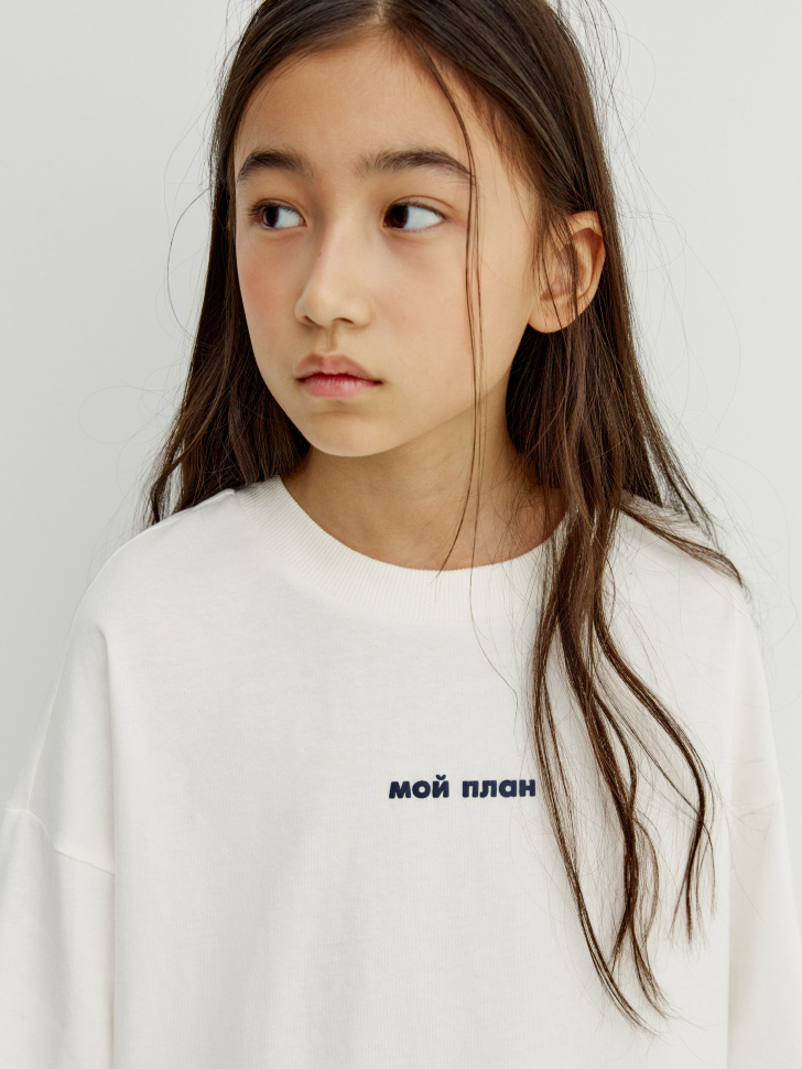 Товар с артикулом 4640611027049 вид сзади